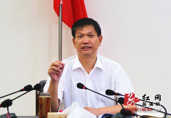 辰溪县委书记杨一中主持召开2015年第10次县委常委会议
