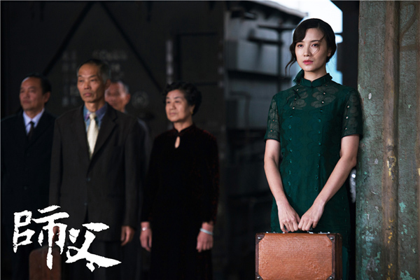 《师父》预告重现真武林 徐皓峰廖凡高手过招_电影要闻_娱乐频道