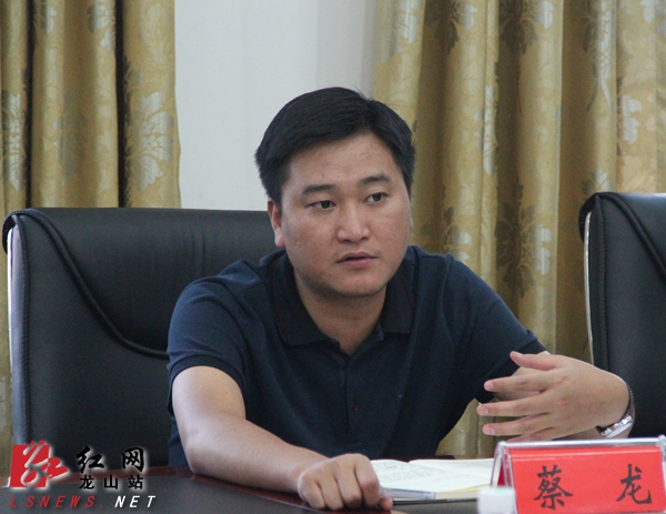 龙山县委书记彭正刚主持召开里耶景区建设办公会