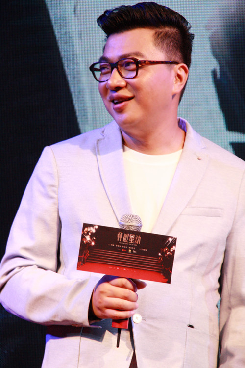 《怦然星动》导演陈国辉 众星甘当路人甲力挺