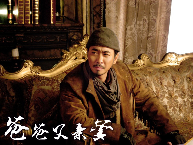 《爸爸父亲爹》引发找爹热 黄俊鹏诠释八一爹_电视要闻_娱乐频道
