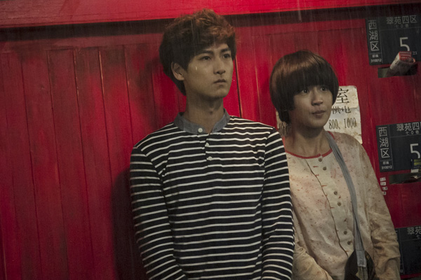 (明晓溪风涧澈檐下避雨)[nextpage](明晓溪牧流冰)