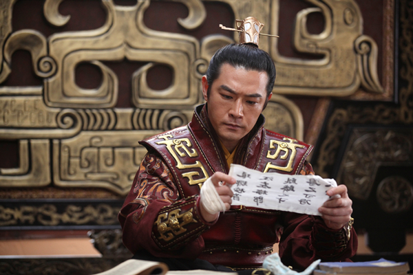 《琅琊榜》黄维德花样拉拢胡歌 多谋誉王反被称"萌"