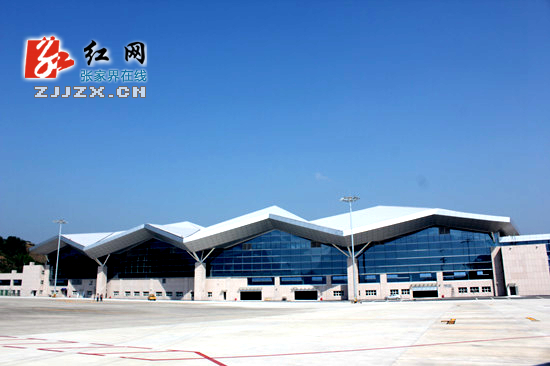 张家界新建机场图片