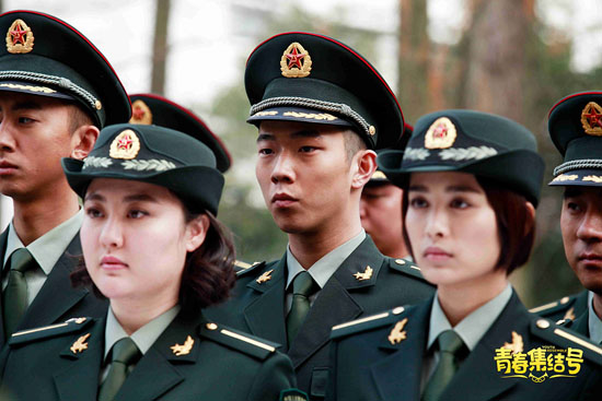 《青春集结号》收官 张亦驰荧幕初吻遗憾成遗珠