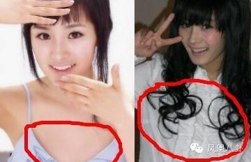 杨幂的胸,永远是讨论不完的话题