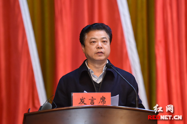 岳阳市委书记盛荣华.