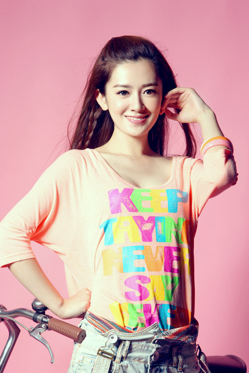 由刘俊杰执导,陈伟霆,唐艺昕主演,石安妮特别出演的都市励志情感大剧