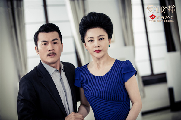 爱的阶梯胡彩虹成阔太演绎贵妇的进阶之路