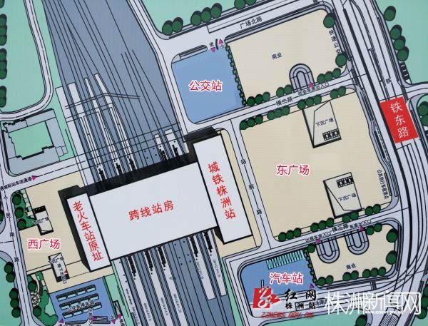 株洲站综合客运枢纽平面布局初步设计图.