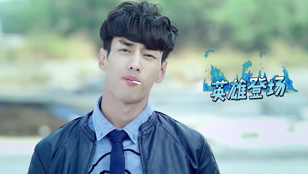 韩志硕饰演帅气男主段飞