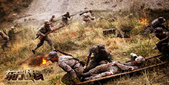 八路军平型关首战大捷东方战场奏响胜利号角