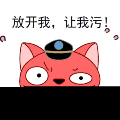 《暴走法条君》的制作方就把法条君和谢娜在节目中的动态/静态图制作