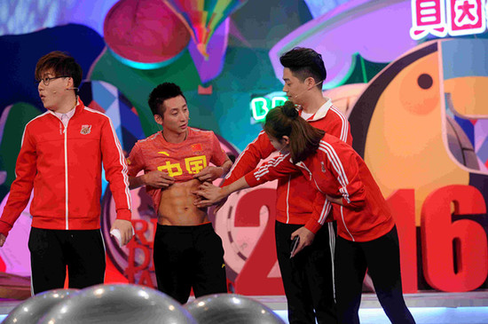 林跃撞脸张一山 登"冠军范"秀人鱼线变风趣男神