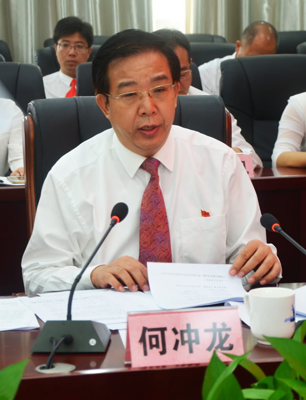 冷水滩区新一届领导班子公布 何冲龙当选区委书记