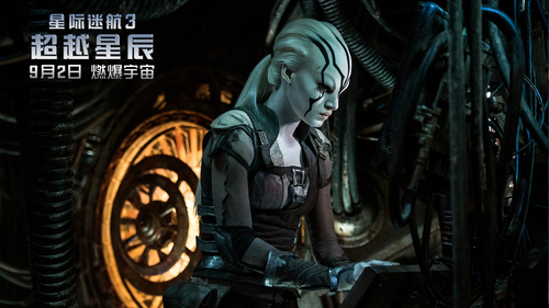 星际迷航3超越星辰曝终极海报预告太空追逐上演