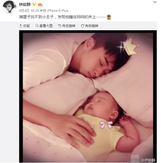 伊能静晒儿子搂女儿入眠照 兄妹情深好暖心