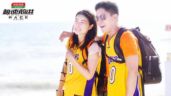 虽然汤臣倍健《极速前进》第三季的极速之旅已经宣告结束,但事实上还