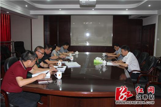 红网汉寿站9月24日讯(通讯员 黄晓玲 魏楚瑜)9月23日,汉寿县委副书记