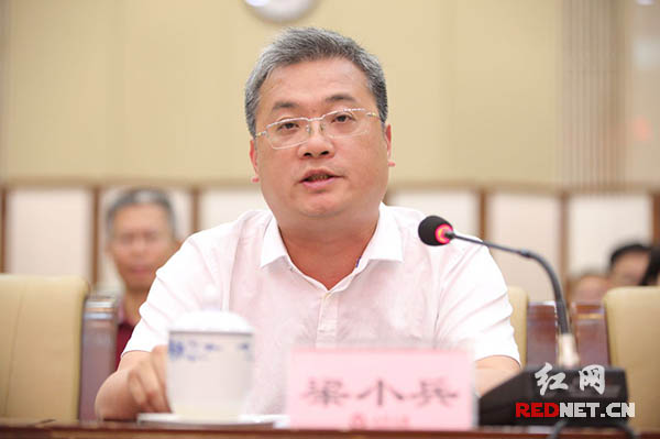涟源市委常委,常务副市长 梁小兵 图片来源:湖南文明网