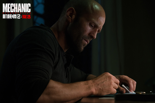 杰森·斯坦森密谋暗杀计划