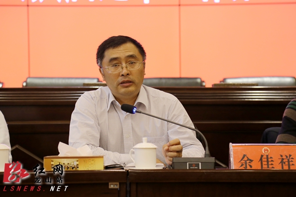 龙山县乡人大换届选举工作扎实推进