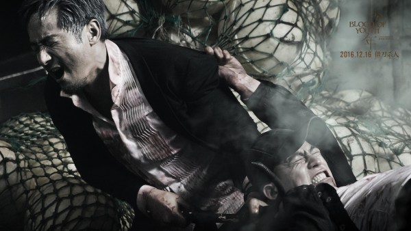 发狠都凶郭晓东衣冠楚楚欲望无度欧豪拍戏付出惨痛代价欧豪为爱复仇无