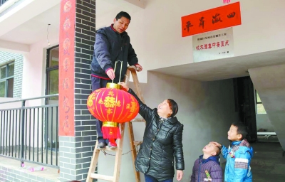 12月3日,对怀化市鹤城区凉亭坳乡枫木潭村易地搬迁贫困户杨必军来说