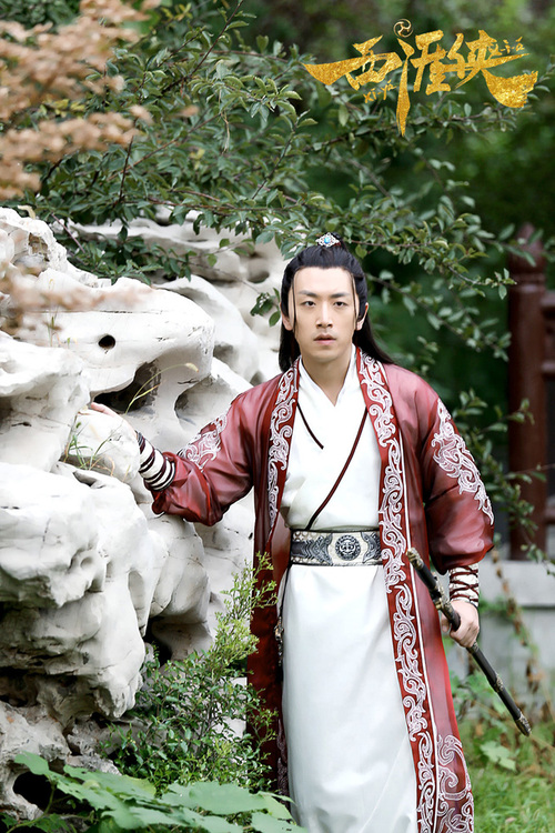 《西涯侠》上演无间道 白客演绎古装版卧底人生