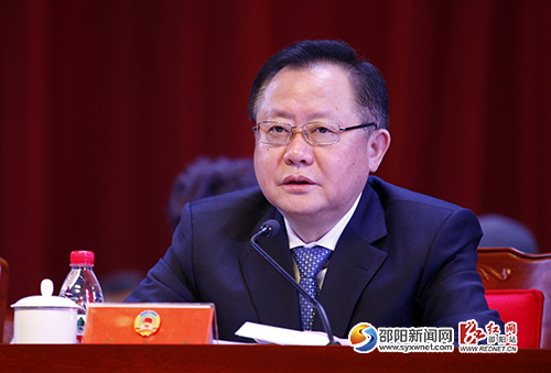 政协邵阳市第十二届委员会第一次会议开幕