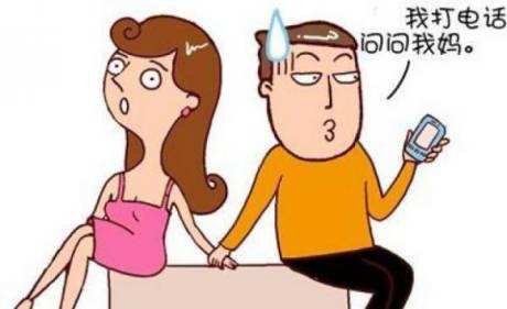 "妈宝男""直男癌"频现 巨婴心理冲撞社会红线_经济