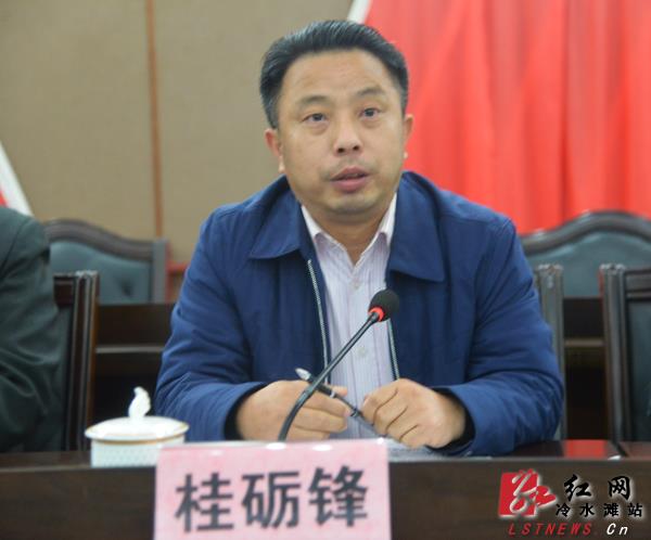冷水滩区重点财源项目建设暨"八大会战"推进会召开_冷水滩_永州站