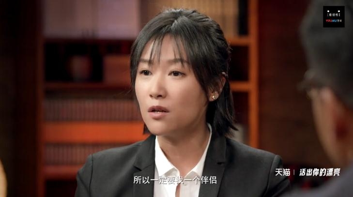 徐静蕾做客圆桌派我只会为生孩子而结婚