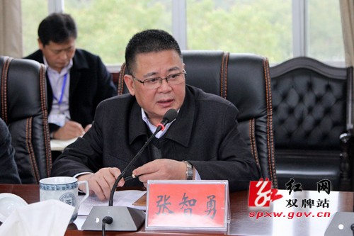 湖南省扶贫办副主任张智勇到我县调研指导脱贫攻坚工作_双牌_永州站