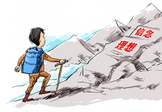 湖南:加强高校理想信念教育 守住思想政治工作生命线