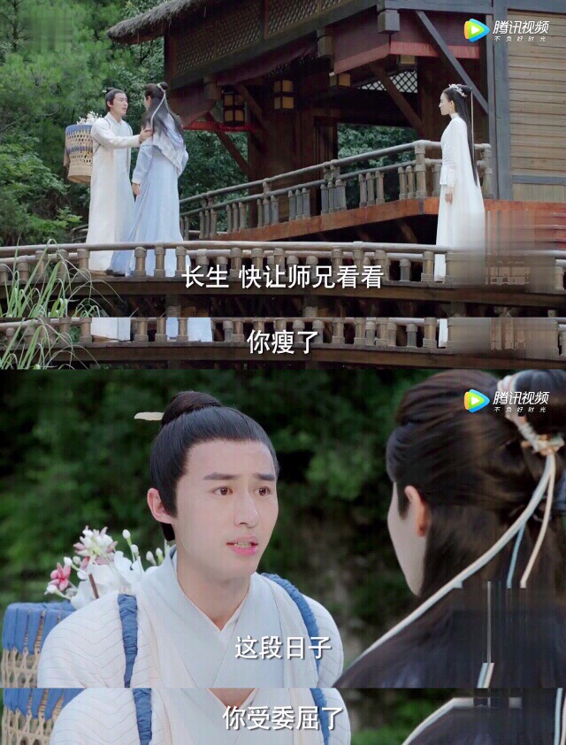 《择天记》"情话boy"付嘉上线 满屏弹幕呼唤"余生"