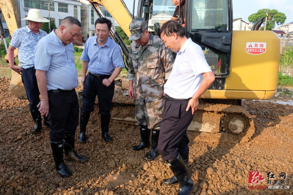 黄大军督查指导汨罗防汛抗灾工作