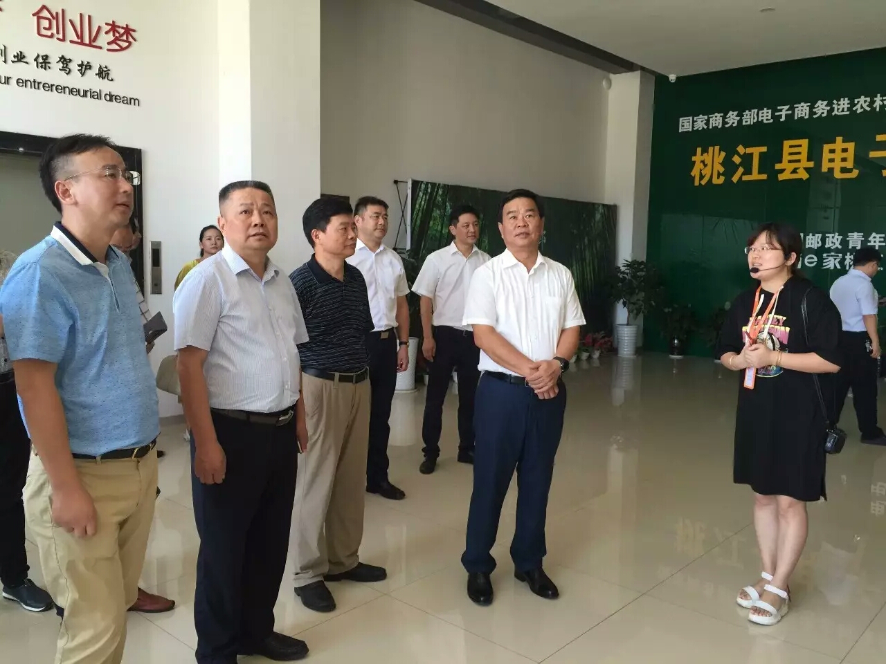 常务副市长彭建忠,桃江县县委书记汤跃武,县委副书记,县长黄劲,副县长