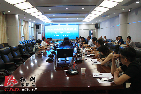 永州市人大视察组调研祁阳县城区学校建设
