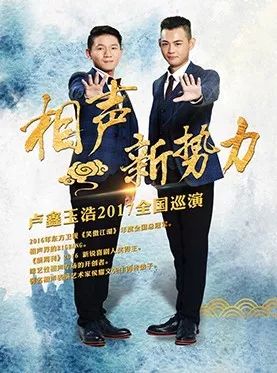 有戏一周精彩演出抢先看