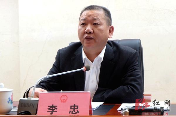 常德:"三条主线"构建今冬明春火灾防控新格局