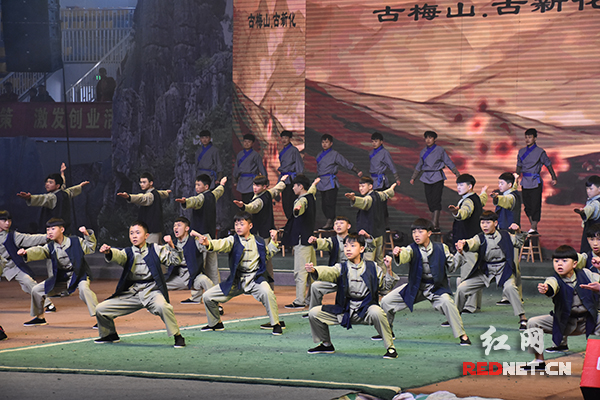 武术之乡举办"武林盛会 湖南·新化第二届梅山武术节开幕