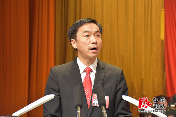 益阳市人大常委会党组书记,常务副主任徐云波作益阳市人民代表大会