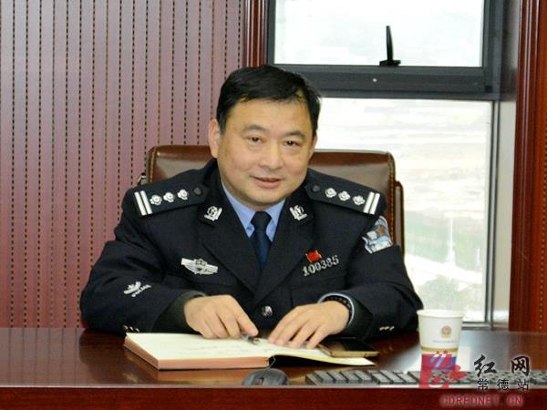 杜卫雄任常德柳叶湖公安分局局长