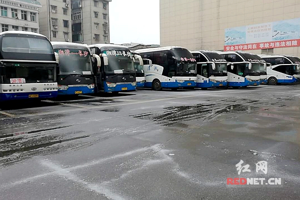 湘潭市长途汽车站63个班次全部停运.