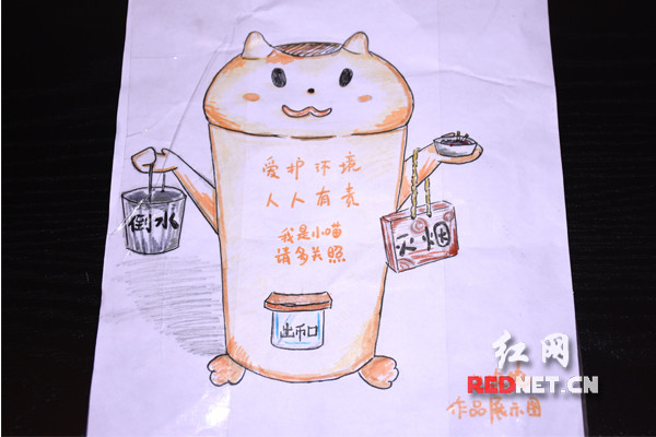 王欣纯同学的垃圾桶设计草图