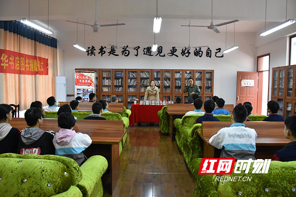 衡阳:全民阅读进校园 为特教孩子点亮知识明灯