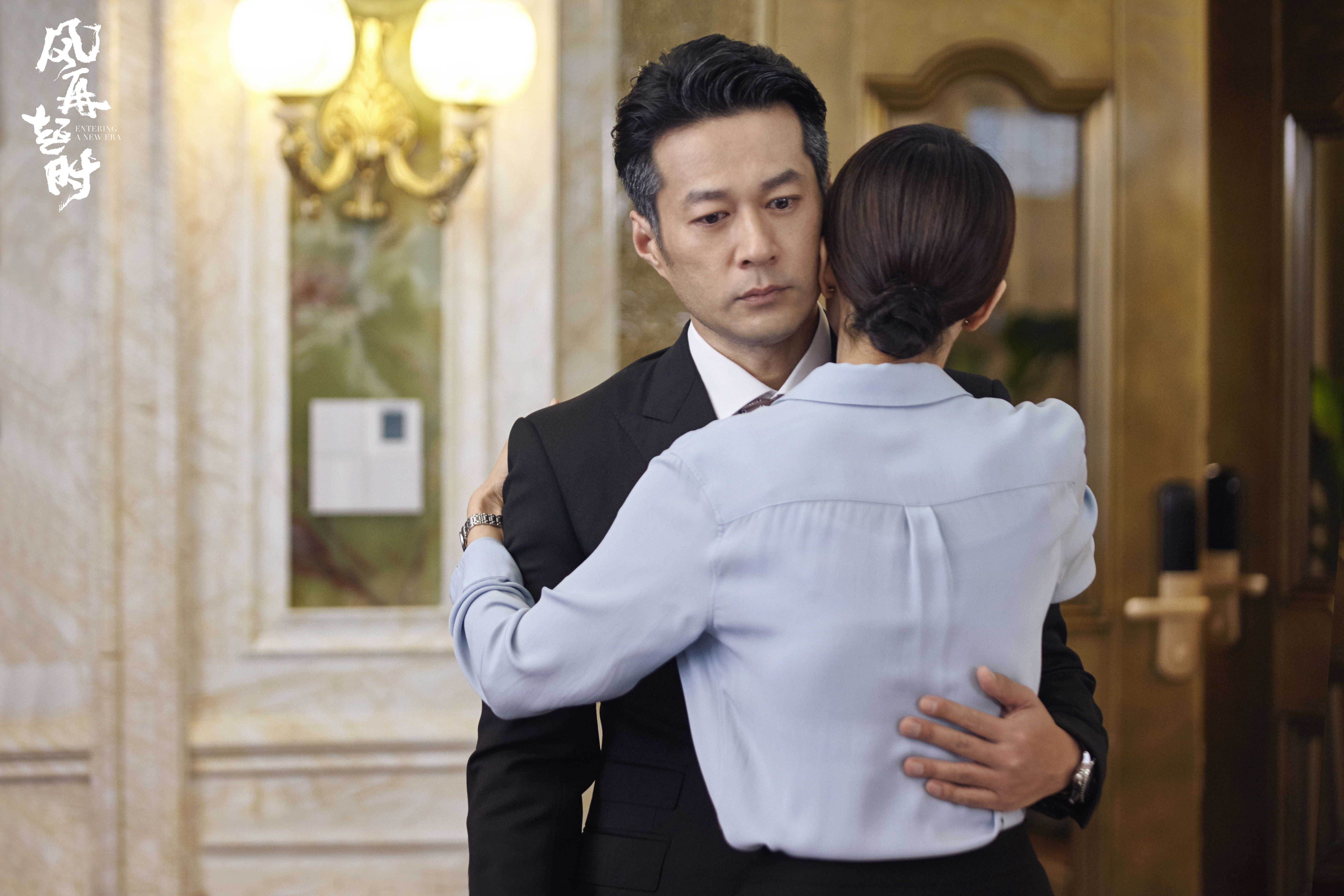 谭凯《风再起时》再演商界精英 献礼改革开放四十周年