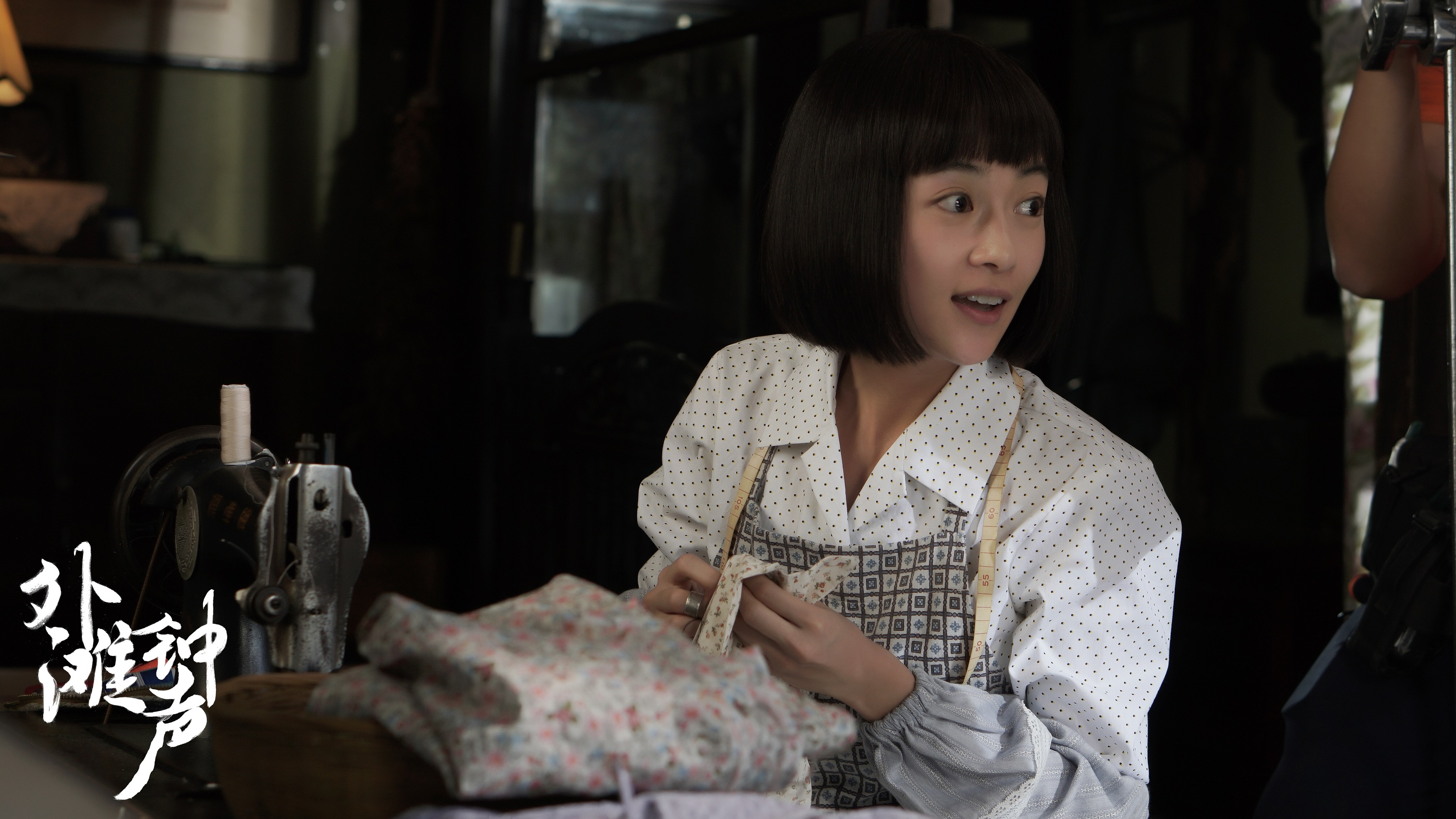 吴谨言外滩钟声上线首次挑战年代剧看点多